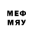 Экстази 250 мг MrSlendyBoy