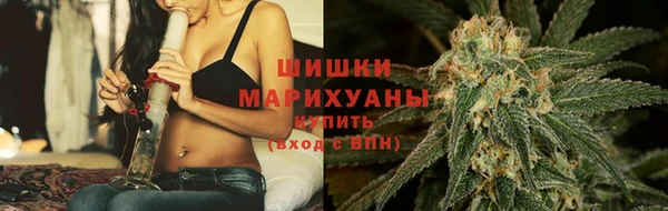 мет Магадан