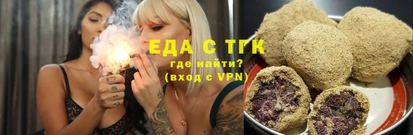 мет Магадан