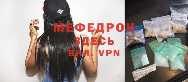 PSILOCYBIN Медвежьегорск