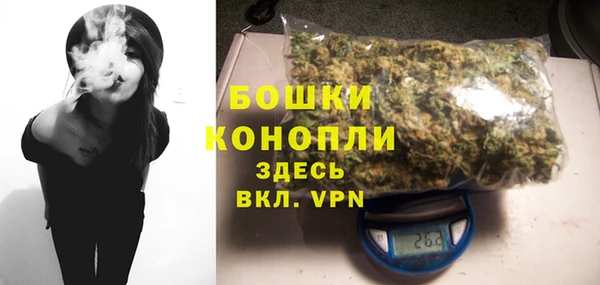 jwh Медногорск