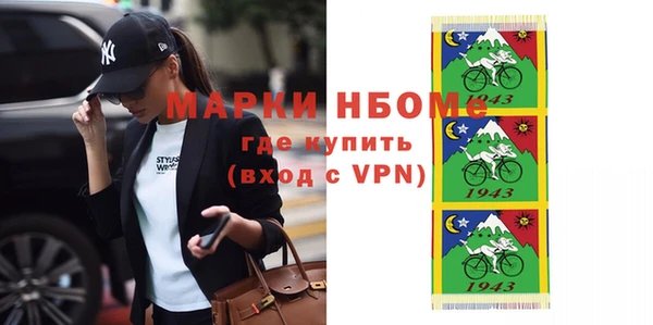 мет Магадан