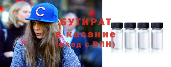 кокаин перу Магас