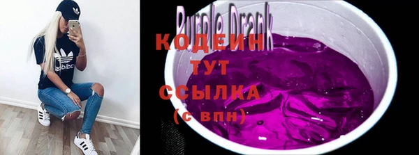 мет Магадан