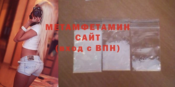 кокаин перу Магас