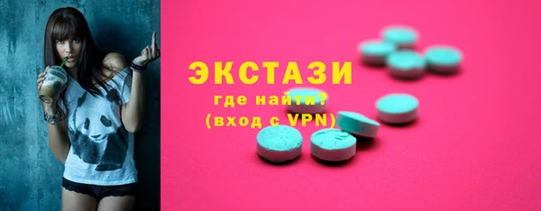 мет Магадан