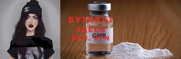 кокаин перу Магас