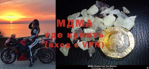 мет Магадан