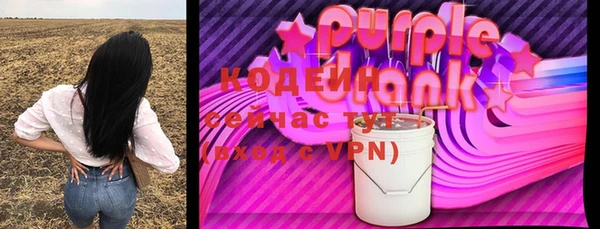 мет Магадан