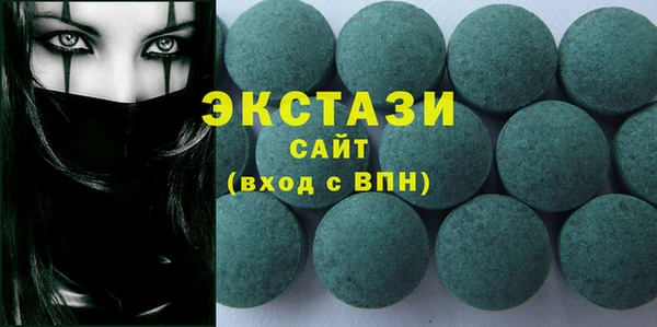 мет Магадан