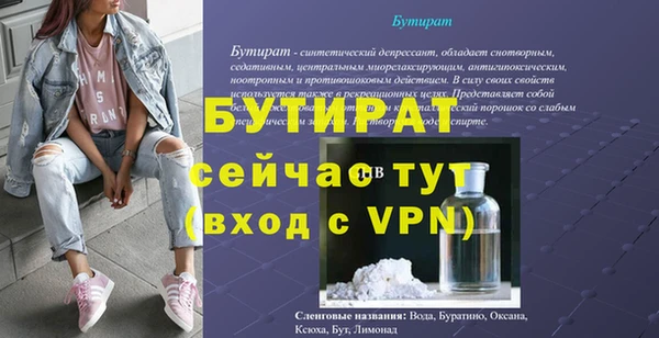 jwh Медногорск