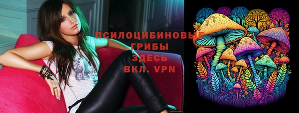 мет Магадан