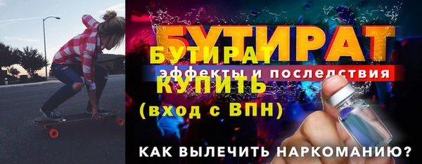 PSILOCYBIN Медвежьегорск