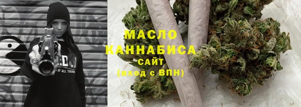 кокаин перу Магас
