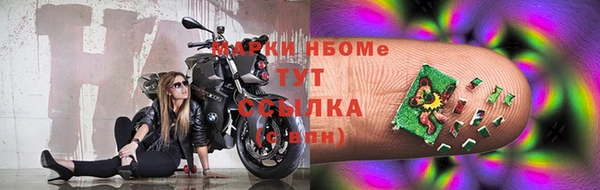 мет Магадан
