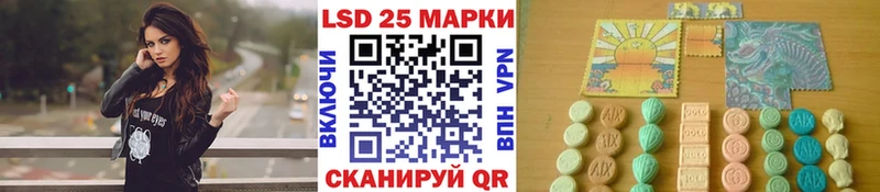 Купить где  Зима  Марки NBOMe 1,8мг 